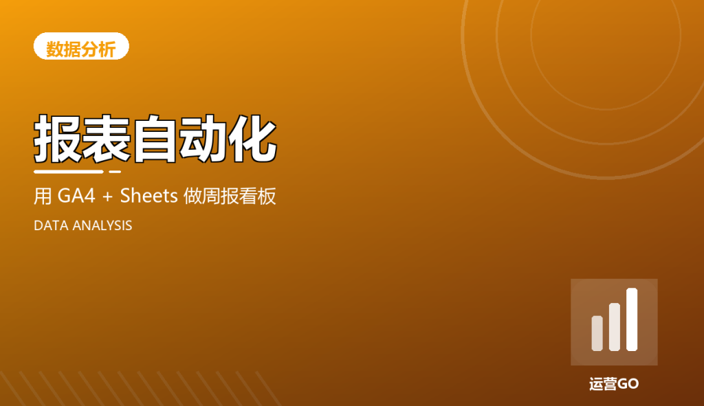 cover 275 1