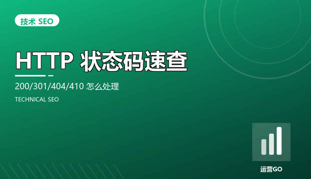 cover 669 1