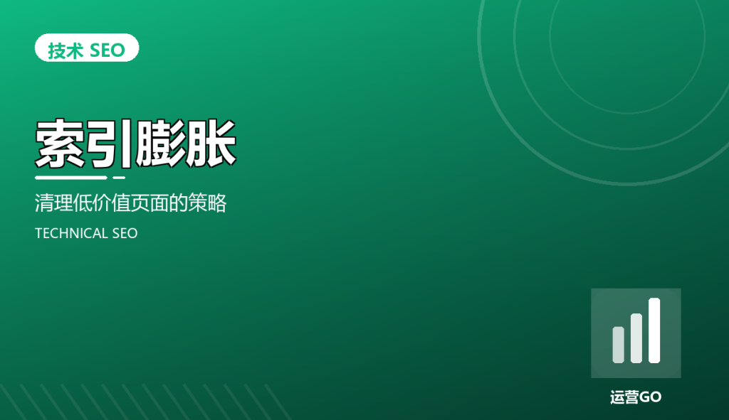 cover 672 1