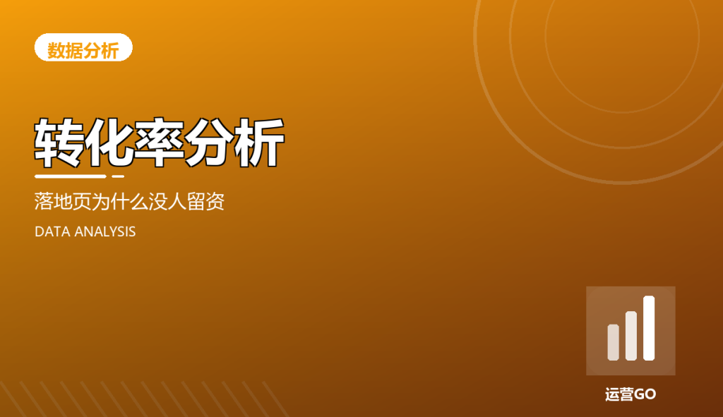 cover 675 1